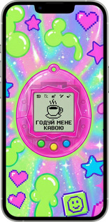 Силіконовий чехол Y2K Aesthetic Retro Pet: Годуй мене кавою для Apple iPhone 13 Pro - 6784u-2372 изображение 