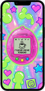 Силіконовий чехол Y2K Aesthetic Retro Pet: Годуй мене кавою для Apple iPhone 13 - 6784u-2374 изображение 