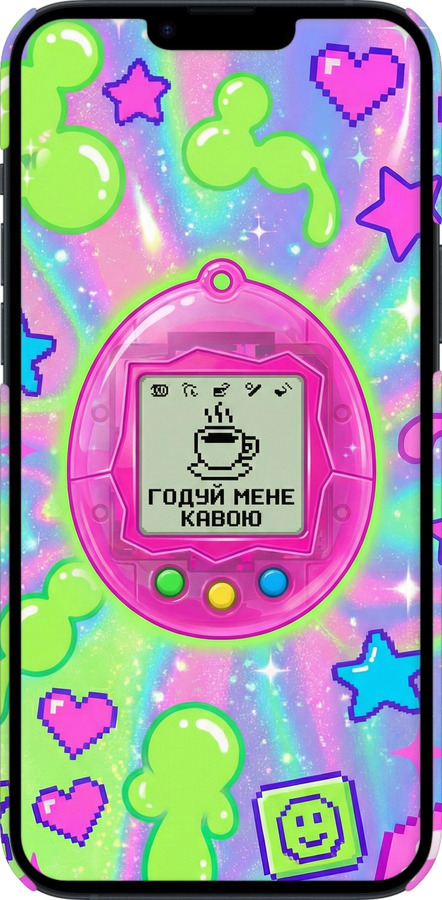 3D пластиковый матовый чехол Y2K Aesthetic Retro Pet: Годуй мене кавою для Apple iPhone 14 Plus - 6784m-2645 изображение 