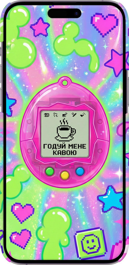 3D пластиковий матовий чехол Y2K Aesthetic Retro Pet: Годуй мене кавою для Apple iPhone 14 Pro Max - 6784m-2667 изображение 