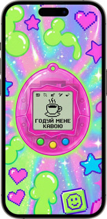 TPU чехол Y2K Aesthetic Retro Pet: Годуй мене кавою для Apple iPhone 14 Pro - 6784b-2646 изображение 