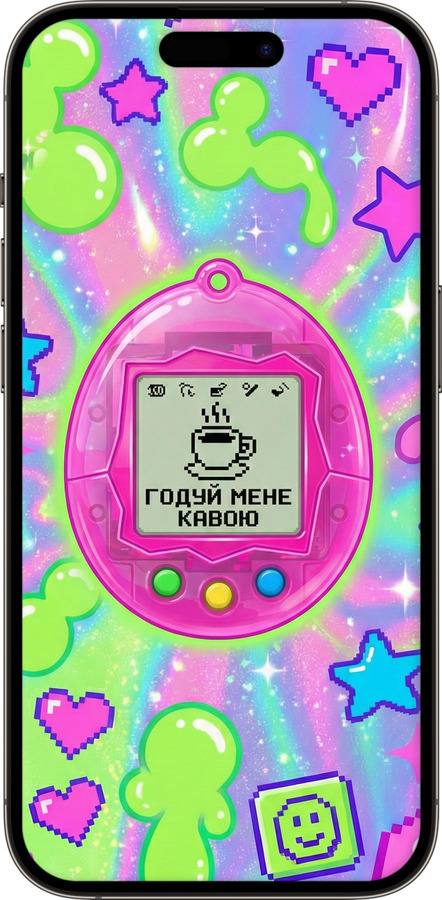 TPU чехол Y2K Aesthetic Retro Pet: Годуй мене кавою для Apple iPhone 14 Pro - 6784b-2646 изображение 