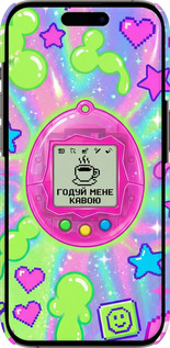 3D пластиковий матовий чехол Y2K Aesthetic Retro Pet: Годуй мене кавою для Apple iPhone 14 Pro - 6784m-2646 изображение 