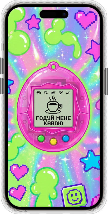 Чохол Bumper чехол Y2K Aesthetic Retro Pet: Годуй мене кавою для Apple iPhone 14 Pro - 6784pc-2646 изображение 