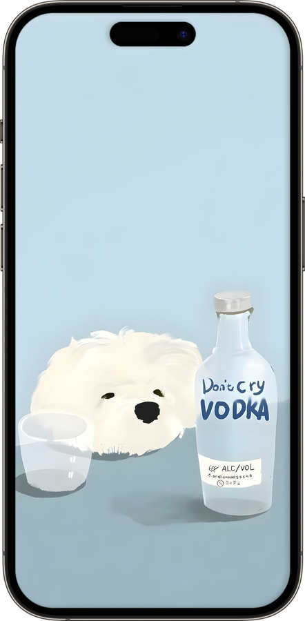 Силиконовый чехол Пес водка для Apple iPhone 14 Pro - 6368u-2646 изображение 