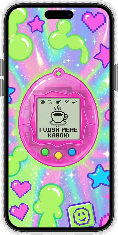 Чехол Bumper чехол Y2K Aesthetic Retro Pet: Годуй мене кавою для Apple iPhone 15 Plus - 6784pc-3097 изображение 