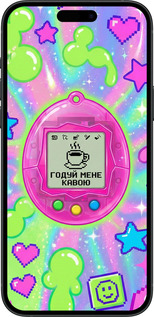 Силиконовый чехол Y2K Aesthetic Retro Pet: Годуй мене кавою для Apple iPhone 15 Plus - 6784u-3097 изображение 