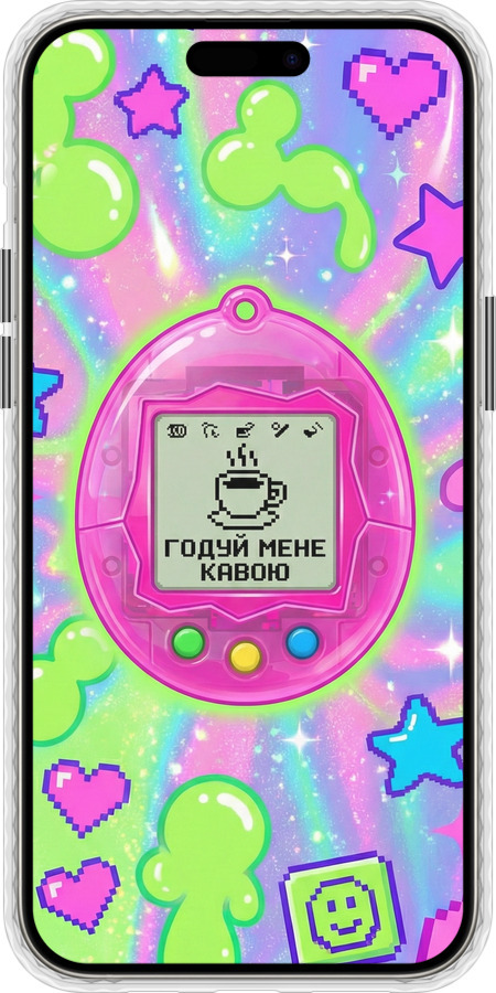 Чехол Bumper чехол Y2K Aesthetic Retro Pet: Годуй мене кавою для Apple iPhone 15 Pro Max - 6784pc-3098 изображение 