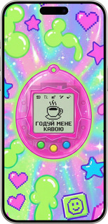 Силиконовый чехол Y2K Aesthetic Retro Pet: Годуй мене кавою для Apple iPhone 15 Pro Max - 6784u-3098 изображение 