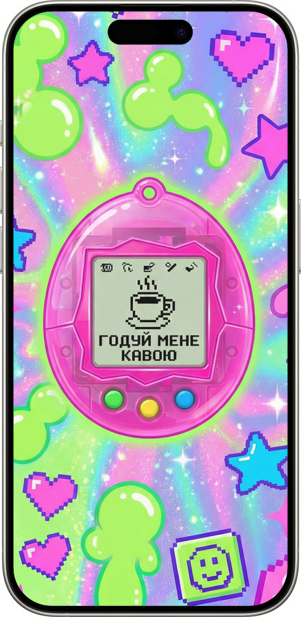 Силиконовый чехол Y2K Aesthetic Retro Pet: Годуй мене кавою для Apple iPhone 15 Pro - 6784u-3096 изображение 