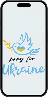 TPU чехол Украина v2 для Apple iPhone 16 Plus - 5230b-3714 изображение 