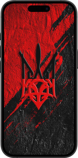 TPU чехол Герб v4 для Apple iPhone 16 Plus - 5293b-3714 изображение 
