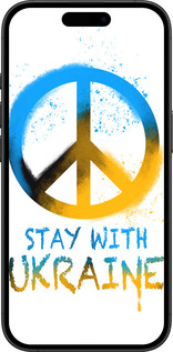 TPU чехол Stay with Ukraine v2 для Apple iPhone 16 Plus - 5310b-3714 изображение 