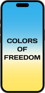 TPU чехол Colors of Freedom для Apple iPhone 16 Plus - 5453b-3714 изображение 