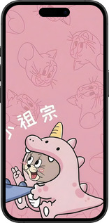 TPU чехол Том і джеррі 2 для Apple iPhone 16 Plus - 6359b-3714 изображение 