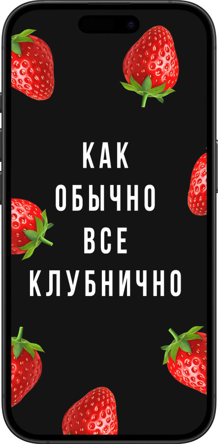 TPU чехол Все полунично для Apple iPhone 16 Plus - 4317b-3714 изображение 