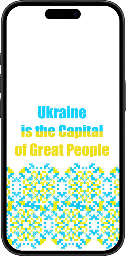 TPU чехол Ukraine для Apple iPhone 16 Plus - 5283b-3714 изображение 