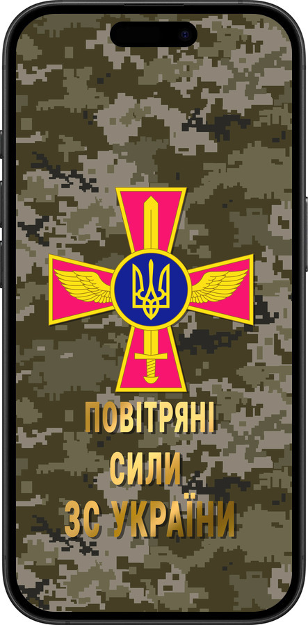 TPU чехол ПС ЗСУ для Apple iPhone 16 Plus - 5305b-3714 изображение 