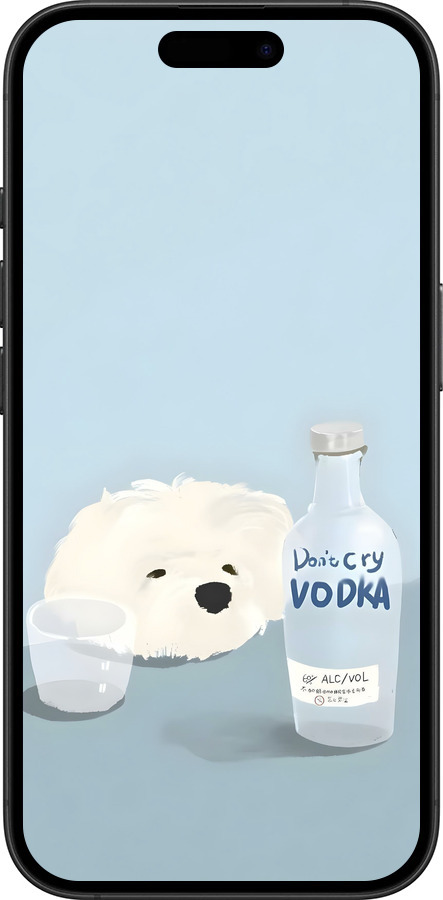 TPU чехол Пес водка для Apple iPhone 16 Plus - 6368b-3714 изображение 