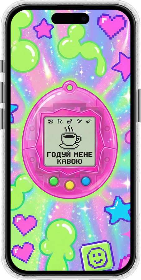 Чехол Bumper чехол Y2K Aesthetic Retro Pet: Годуй мене кавою для Apple iPhone 16 Plus - 6784pc-3714 изображение 