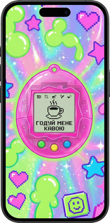 Силиконовый чехол Y2K Aesthetic Retro Pet: Годуй мене кавою для Apple iPhone 16 Plus - 6784u-3714 изображение 