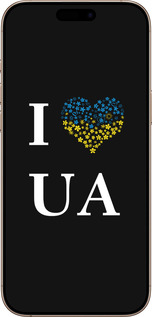 TPU чехол I love UA для Apple iPhone 16 Pro Max - 1112b-3706 изображение 