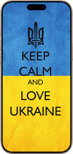 TPU чехол Keep calm and love Ukraine v2 для Apple iPhone 16 Pro Max - 1114b-3706 изображение 