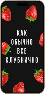 TPU чехол Все полунично для Apple iPhone 16 Pro Max - 4317b-3706 изображение 