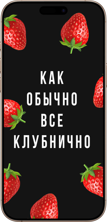 TPU чехол Все полунично для Apple iPhone 16 Pro Max - 4317b-3706 изображение 