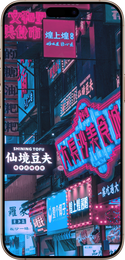 TPU чехол Hong Kong City для Apple iPhone 16 Pro Max - 5536b-3706 изображение 