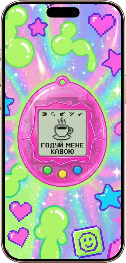 TPU чехол Y2K Aesthetic Retro Pet: Годуй мене кавою для Apple iPhone 16 Pro Max - 6784b-3706 изображение 