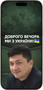 TPU чехол Кім) для Apple iPhone 16 Pro - 5244b-3708 изображение 