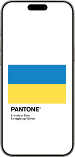TPU чехол Прапор Пантон для Apple iPhone 16 Pro - 5275b-3708 изображение 