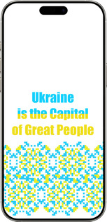 TPU чехол Ukraine для Apple iPhone 16 Pro - 5283b-3708 изображение 
