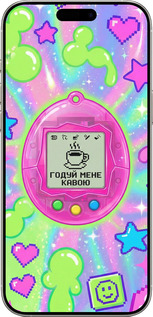 TPU чехол Y2K Aesthetic Retro Pet: Годуй мене кавою для Apple iPhone 16 Pro - 6784b-3708 изображение 