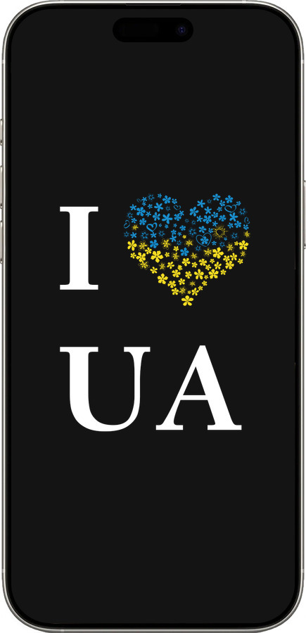 TPU чехол I love UA для Apple iPhone 16 Pro - 1112b-3708 изображение 