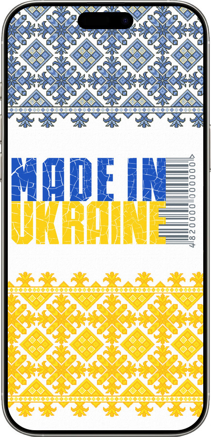 TPU чехол Made in Ukraine для Apple iPhone 16 Pro - 1146b-3708 изображение 