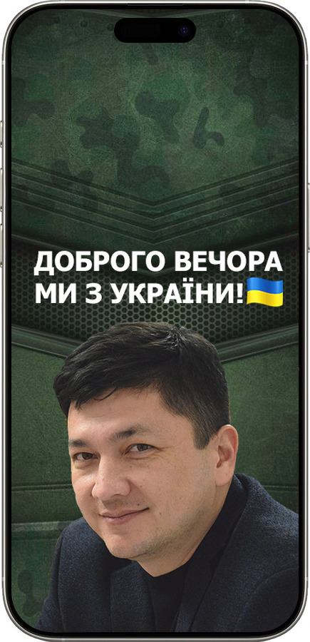 TPU чехол Кім) для Apple iPhone 16 Pro - 5244b-3708 изображение 