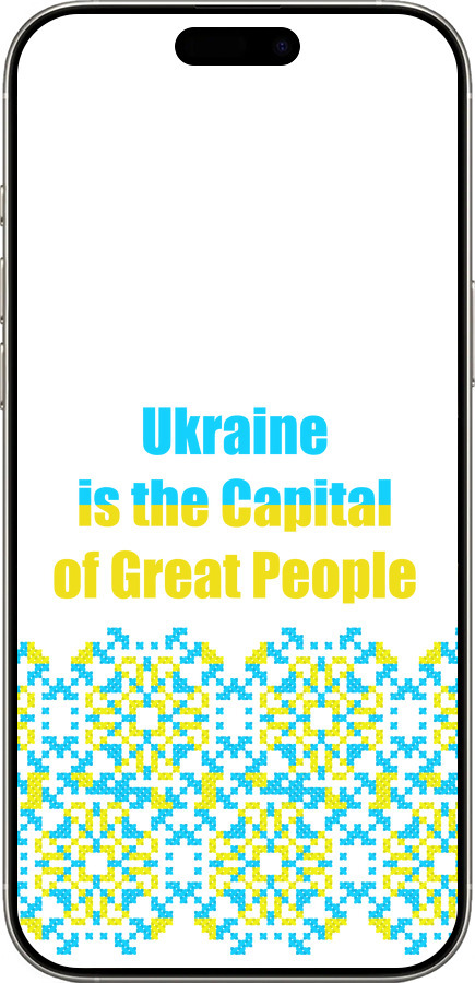 TPU чехол Ukraine для Apple iPhone 16 Pro - 5283b-3708 изображение 