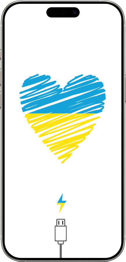 TPU чехол Подзарядка сердца v2 для Apple iPhone 16 Pro - 5295b-3708 изображение 