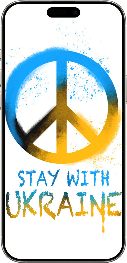 TPU чехол Stay with Ukraine v2 для Apple iPhone 16 Pro - 5310b-3708 изображение 