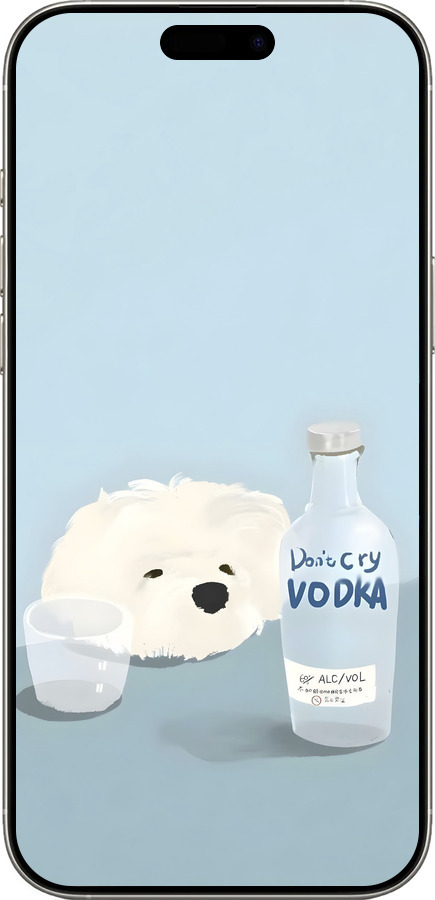 TPU чехол Пес водка для Apple iPhone 16 Pro - 6368b-3708 изображение 