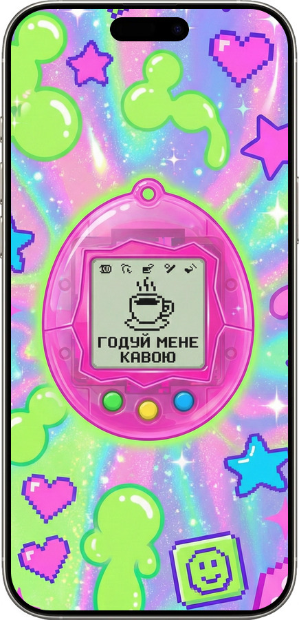 TPU чехол Y2K Aesthetic Retro Pet: Годуй мене кавою для Apple iPhone 16 Pro - 6784b-3708 изображение 