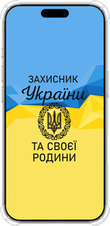 Силіконовий протиударний с посиленими кутами чехол Захисник для Apple iPhone 16 Pro - 5210sp-3708 изображение 