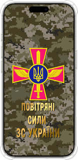 Силикон с усиленными углами чехол ПС ЗСУ для Apple iPhone 16 Pro - 5305sp-3708 изображение 