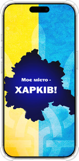 Силикон с усиленными углами чехол Харьков для Apple iPhone 16 Pro - 5449sp-3708 изображение 
