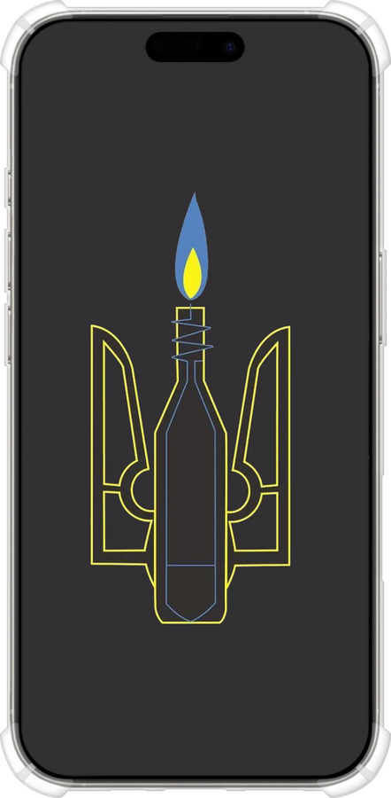 Силіконовий протиударний с посиленими кутами чехол Коктейль Молотова для Apple iPhone 16 Pro - 1044sp-3708 изображение 