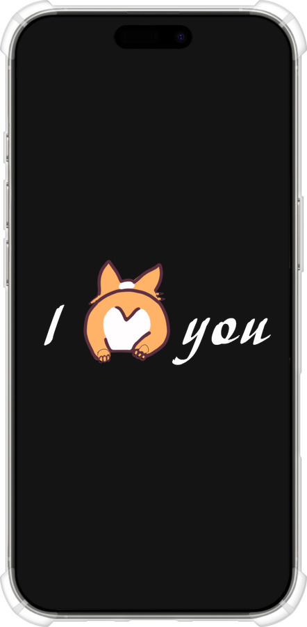 Силикон с усиленными углами чехол Люблю для Apple iPhone 16 Pro - 4586sp-3708 изображение 