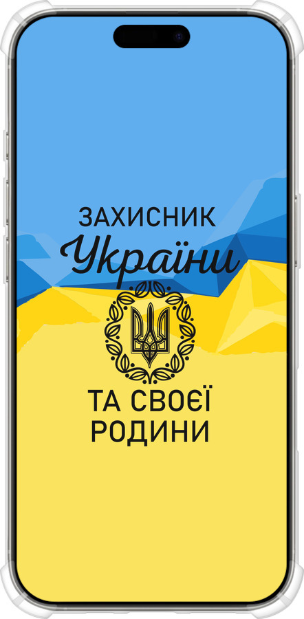 Силіконовий протиударний с посиленими кутами чехол Захисник для Apple iPhone 16 Pro - 5210sp-3708 изображение 