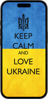 TPU чехол Keep calm and love Ukraine v2  для Apple iPhone 16 - 1114b-3709 изображение 